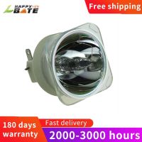 Good Quality Projector Bulb SP-LAMP-081 Replacement Lamp fit for Infocus IN5142/IN5144/IN5145 from China Factory Brand new original genuine three-year warranty