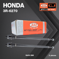 ลูกหมากแร๊คซ์ HONDA CR-V G2 ปี 2005-2007 ฮอนด้า ซีอาร์วี / 3R-6270 / SIZE 14.10 / 14.15 / 548mm. / ยี่ห้อ 333 (1คู่ 2 ตัว) RACK END (ซ้าย / ขวา)