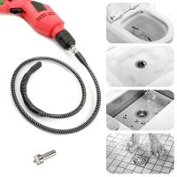 ⊕ 1M Long Sewer Cleaning Wire Spring Removal Clog Hair Filter Drain Cleaners Tool Home Bendable Sink Tub Toilet Dredge Pipe Snake