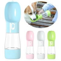 卍☸ Dog Water Bottle Portable Pet For Dogs Food Water Feeder Drinking Bowl Pets Water Feeder Dispenser For Small Dog Cat Accessories