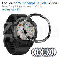 Zionia สำหรับ Garmin Fenix 6 / Fenix6 Pro Sapphire Solar พลังงานแสงอาทิตย์ไพลินนาฬิกาฝาแหวนกาวที่ครอบคลุมกรณีป้องกันรอยขีดข่วนสแตนเลสกรณีอุปกรณ์เสริมดูสมาร์ท