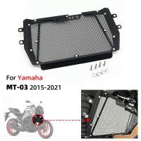 REALZION Motorcycle Radiator Grille Grill Guard Cover Water Cooler Tank Protection For Yamaha MT03 MT-03 MT 03 2015-2021