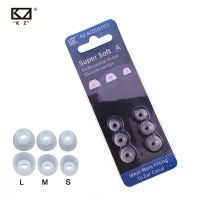 【2023】KZ Original 3คู่ (6ชิ้น) การแยกเสียงรบกวนซิลิโคนใสสบาย TWS Ear Tips Pads หูฟังสำหรับในหูฟังหูฟัง