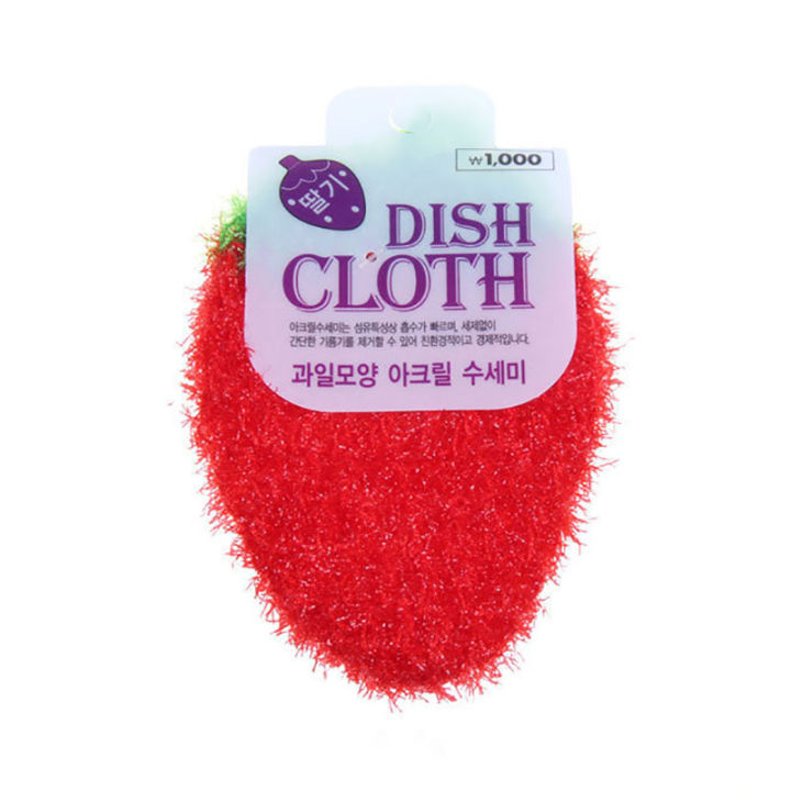 อะคริลิลิฟต์สตรอเบอร์รี่ผ้าขนหนูล้างจานเกาหลีเครื่องครัวไม่ติดผ้าเช็ดทำความสะอาดผ้าโครเชต์บริสุทธิ์
