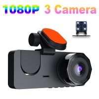 Car Video Recorder FHD3 Camera 1080P with Rear Lens Night Vision for Car Universal