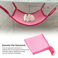 Summer Hamster Hammock Summer Hammock Swing สะดวกสบายสำหรับสัตว์ขนาดเล็ก