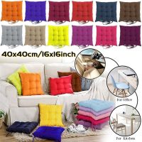 ☎✙☍ 16 x16 Square Chair Soft Pad Thicker Seat Cushion For Dining Patio Home Office Indoor Outdoor Garden Sofa Buttocks Cushion