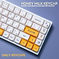 （Miss qis keycap）MinimalistHoney Milk 137คีย์ DYE-SUB XDA Profile PBT KeycapCustom Personality Keycaps สำหรับแป้นพิมพ์เครื่องกล