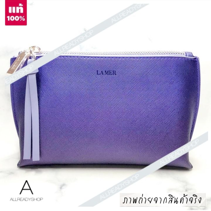 best-seller-ของแท้-รุ่นใหม่-la-mer-makeup-cosmetic-travel-bag-purple-กระเป๋าเครื่องสำอาง-la-mer-กระเป๋าเครื่องสำอาง-กระเป๋าของขวัญลาแมร์-กระเป๋า