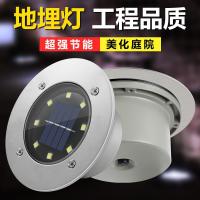 Outdoor Solar Light Led Buried Light Underground Light Outdoor Waterproof Home Villa Courtyard Garden Lawn Lamp-CHN