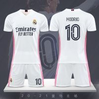 Real Madrid jersey C Laura holmes modric football suit children clothes real shirt