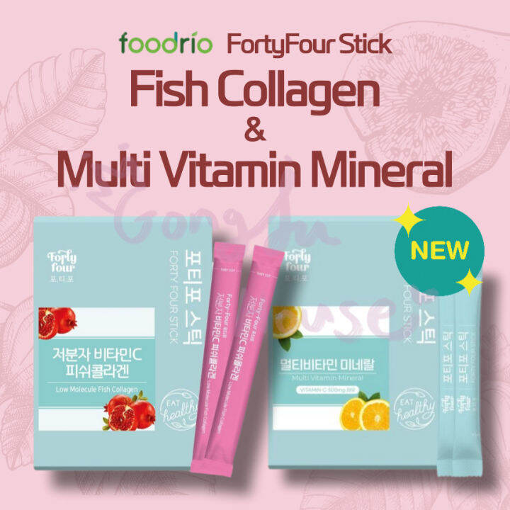 [Foodrio] Fortyfour Sticks/Fish Collagen Vitamin C Sticks/Multi Vitamin