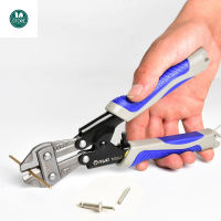 8-Inch Pliers Wire Cutting Pliers Mini Steel Bar Cutting Wire CR-V Heavy Duty Cable Cutter Anti Slip Handle Hand Tool