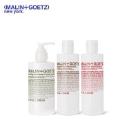 [exclusive set] MALIN+GOETZ head-to-toe cleansing trio set (eucalyptus hand+body wash 250ml, peppermint shampoo 236ml , cilantro hair conditioner 236ml)