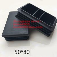 50 x 70 50 x 80 mm tube insert plastic tube plug pipe end pad cover cap ending rectangle oblong furniture pole outdoor indoor Pipe Fittings Accessorie