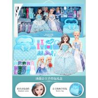 [COD]★Ya Mengle★Doll Doll Toy Girl Lisa Princess Tongle Barbie Large Size Oversized Gift Dress Up Set Christmas Gift