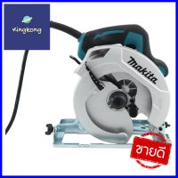 เครื่องเลื่อยจิ๊กซอ MAKITA HS7010 7 นิ้ว 1600 วัตต์CIRCULAR SAW MAKITA HS7010 7" 1600W **ใครยังไม่ลอง ถือว่าพลาดมาก**