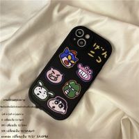 เคสโทรศัพท์ เคสโทรศัพ เคส Xr บอดี้ 14 Pro เคสไอโฟน Xr บอดี้ 14 โปร