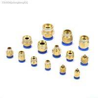 ☃✹ 8mm Tube To M5 M6 M8 M10 M12 M14 M16 M20 Male Thread Straight One Touch Air Pneumatic Push In Pipe Fitting Quick Connector