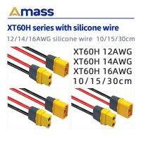 ตัวเชื่อมสายไฟ XT60H Amass กับสายซิลิโคน10/12AWG ความยาวลวด10/15/20ประสานหางซม. สายไม่ใช่เรื่องง่ายที่จะแยกและเชื่อมชิ้นส่วนสเก็ตบอร์ดกลางแจ้ง