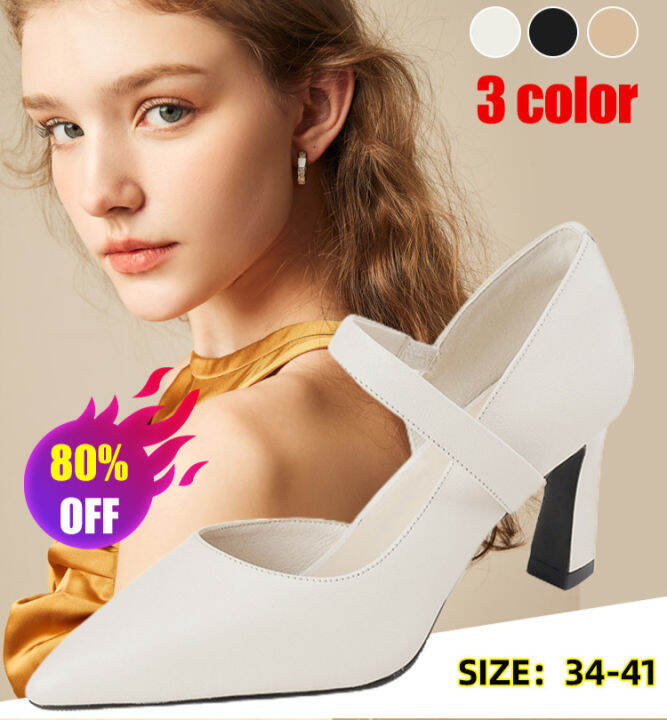 Vcool รองเท้าส้นหนาผู้หญิง ไม่เมื่อยเท้า | Lazada.co.th