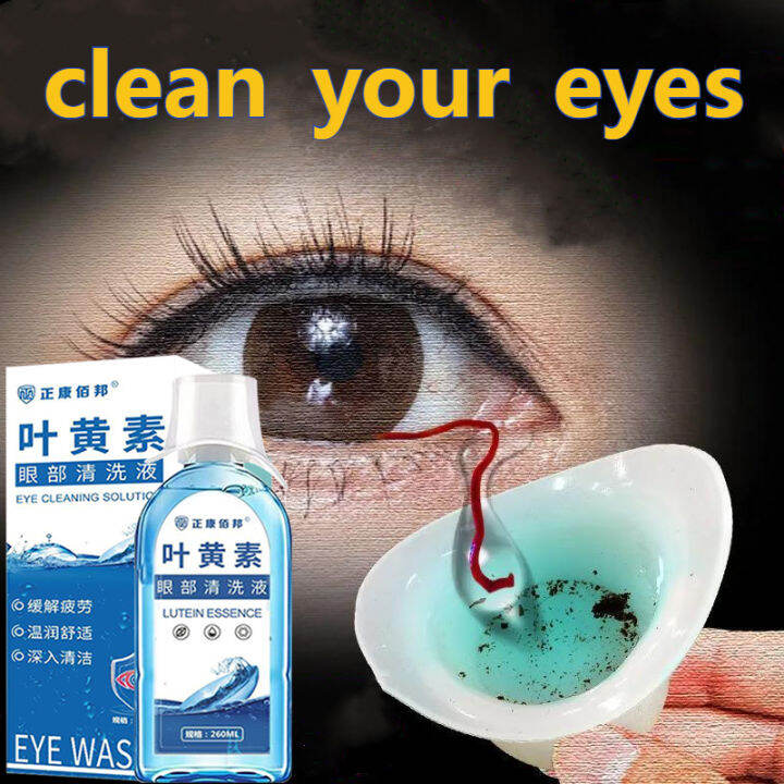 260ml Eyes Wash Solution For Soothes Eyes & 15ml Eye Drops For Dry Itchy Eyes Eye Care Set To
