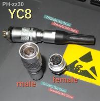 (1female 1male) 1set /lot YC8 aviation plug connector M8 connector 2/3/4/5/6/7core aviation connector YC8 connector