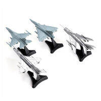 4D มาใหม่1144 J-6 J-7 F16 Mirage2000 Fighter ประกอบของเล่นรุ่นพลาสติกเครื่องบินรุ่นเครื่องประดับ