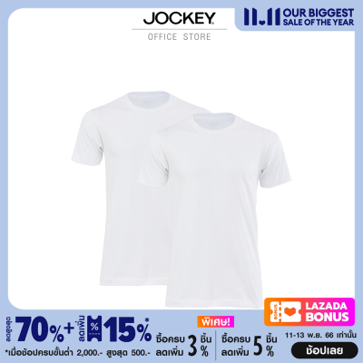 JOCKEY UNDERWEAR เสื้อยืด รุ่น KU 1711CS สีขาว (PACK 2 ตัว)