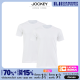 JOCKEY UNDERWEAR เสื้อยืด รุ่น KU 1711CS สีขาว (PACK 2 ตัว)