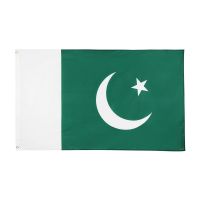johnin 90x150cm 3x5 Ft PAK PK Pakistani Islamic Republic Pakistan Flag