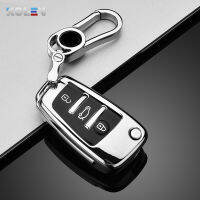 New Soft TPU รถ Remote Key กรณีปกคลุมเปลือกป้องกันสำหรับ Audi C6 R8 A1 A3 Q3 A4 A5 q5 A6 S6 A7 B6 B7 B8 8P 8V 8L TT RS Sline-kjhkhjlk