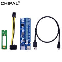 Chipal Ngff M.2 M กุญแจ Usb 3.0 Pci-e M2ไรเซอร์การ์ดเพื่อ Usb3.0 1x 16x Pcie Extender พร้อมพลัง6pin สำหรับ Btc Ltc Eth Miner