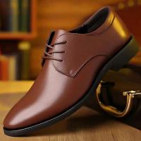 Mens leather shoes business formal casual shoes British men youth black leather shoes breathable and comfortable