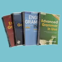 Grammar in use เล่ม แดง เขียว น้ำเงิน ฟ้า (ปกใส+สันเกลียว)