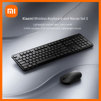 Xiaomi Wireless Keyboard And Mouse Set 2คีย์บอร์ดไร้สายขนาดเต็มน้ำหนักเบาและ2.4GHz ไร้สาย Xiaomi Mouse