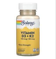 [Exp2025] วิตามินดี วิตามินเค Solaray Vitamin D3 + K2 Soy-Free 125 mcg (5000 IU) 60 VegCaps