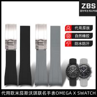 Silicone strap suitable for Omega Swatch co-branded watch Moon Mercury series curved Speedmaster watch strap 【JYUE】