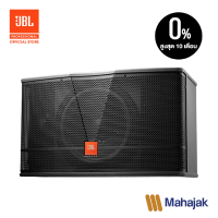 JBL CV1252T ลำโพง Full Range ขนาด 12 นิ้ว แบบ 2ทาง (ราคาต่อตัว)