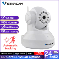 Vstarcam 3MP IP Camera 360 degree Humanoid Recognition Auto Tracking Wifi Camera IR CC Video Security Camera Remote View C37S