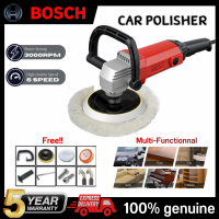 Car Polisher 1400W เครื่องขัดสีรถยนต์ ขัดเงารถยนต์ อเนกประสงค์