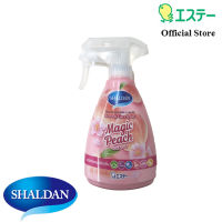 ชาร์ลเดิร์น เซ้นท์แอนด์แคร์ สเปรย์ขจัดกลิ่นเมจิคพีช 380 มล. Shaldan Scent &amp; Care Spray Air Freshener Magic Peach  380 ml. S.T.