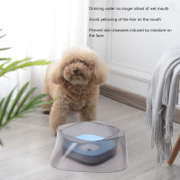 Dog Floating Bowl PP + PS Dog Water Bowl for Cats