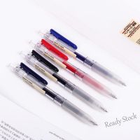 【Ready Stock】 ∏✺ C13 Japan Muji Stationery Press The Pen 0.5mm Gel Pen Student Press Office Gel Pen