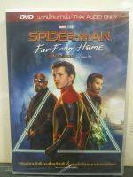 DVDหนัง สไปร์เดอร์แมน far from home spider man พากย์ไทย (SBYDVDไทย99-สไปร์เดอร์แมน) SBYDVDไทย หนังดัง ดีวีดี หนัง ดูหนัง หนังแผ่น แผ่นมาสเตอร์ ลดราคา starmart