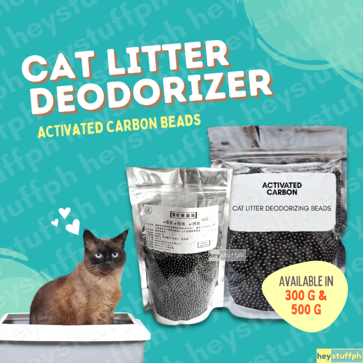 300g/500g Cat Litter Box Deodorizer Lazada PH