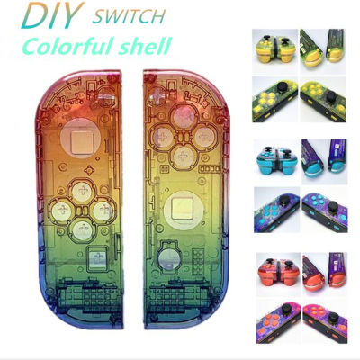 Left Right Blu-ray Gradient Colorful Plastic Housing Cover Case Shell for Nintendo Switch Controller NS Joycon Replacement Parts
