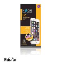 ฟิล์ม Moto one แบบใส ไม่เต็มจอ ของFocus