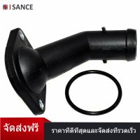 ISANCE Coolant Thermostat พร้อมซีลสำหรับ VW Golf Jetta Passat Beetle Cabrio Caddy Polo Audi TT A4 ที่นั่ง Skoda 06A121121C