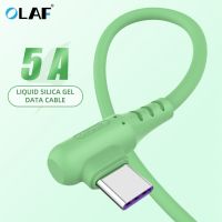 Olaf 5A ของเหลว USB ชนิด C สาย USB-C โทรศัพท์มือถือที่ชาร์จไฟรวดเร็ว USB USB สายชาร์จสำหรับ Samsung Galaxy S9 Huawei USB-C Xiaomi